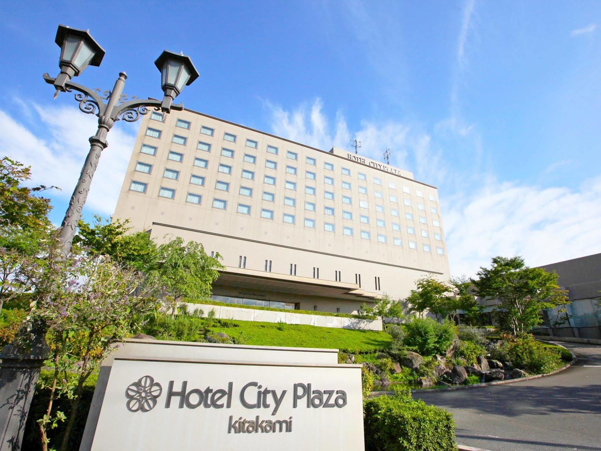 Hotel City Plaza Kitakami Buitenkant foto